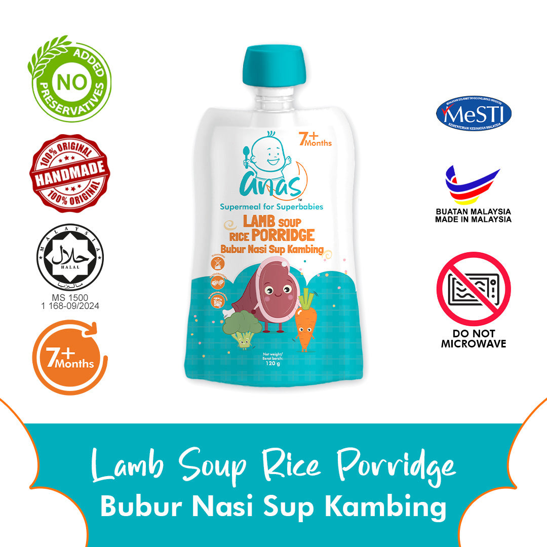 Single Pouch Rice Porridge 120g