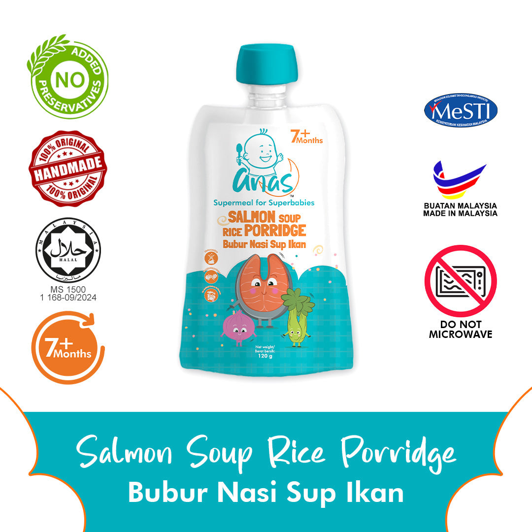 Single Pouch Rice Porridge 120g