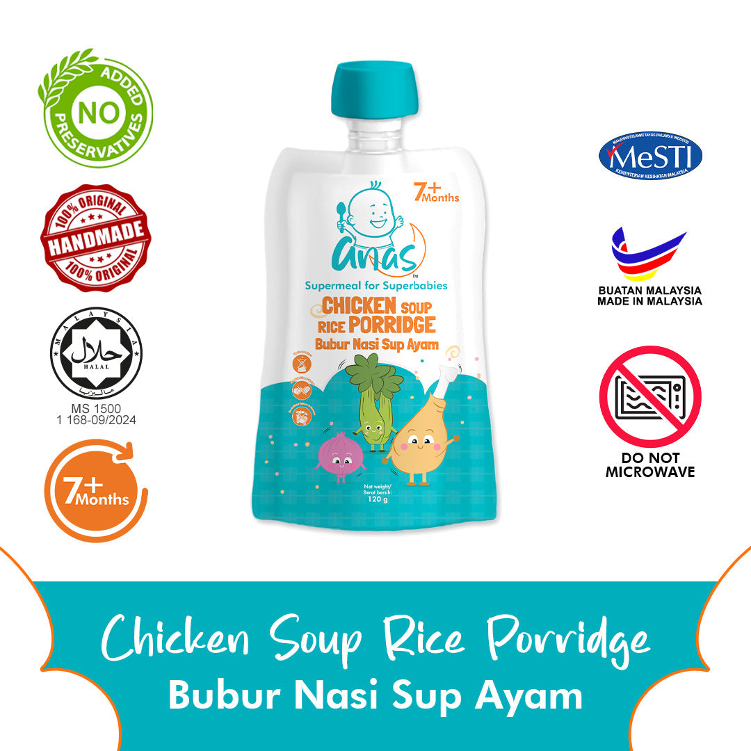 Single Pouch Rice Porridge 120g